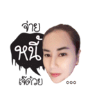 Chubby Billion Girl（個別スタンプ：9）