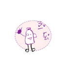 Allen's imagination World（個別スタンプ：2）