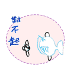 Allen's imagination World（個別スタンプ：5）