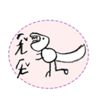 Allen's imagination World（個別スタンプ：6）