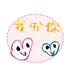 Allen's imagination World（個別スタンプ：7）