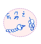 Allen's imagination World（個別スタンプ：9）