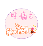 Allen's imagination World（個別スタンプ：13）