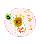 Allen's imagination World（個別スタンプ：16）