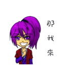 Dream Star Star 3 bombs（個別スタンプ：2）