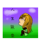 Dream Star Star 3 bombs（個別スタンプ：3）