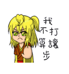 Dream Star Star 3 bombs（個別スタンプ：6）