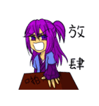 Dream Star Star 3 bombs（個別スタンプ：8）