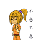 Dream Star Star 3 bombs（個別スタンプ：9）