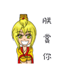 Dream Star Star 3 bombs（個別スタンプ：12）