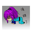 Dream Star Star 3 bombs（個別スタンプ：14）