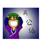 Dream Star Star 3 bombs（個別スタンプ：16）