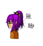 Dream Star Star 3 bombs（個別スタンプ：20）