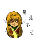 Dream Star Star 3 bombs（個別スタンプ：21）