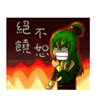 Dream Star Star 3 bombs（個別スタンプ：23）