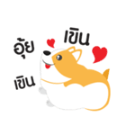 I'M DOG CORGI（個別スタンプ：1）