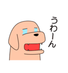 表情のある犬（個別スタンプ：31）