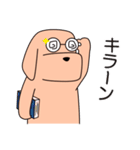 表情のある犬（個別スタンプ：35）