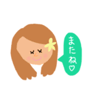 ALOHA 02（個別スタンプ：17）