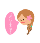 ALOHA 02（個別スタンプ：18）