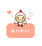 毎日つかえる。7人のこびとたち。（個別スタンプ：1）