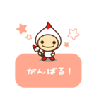 毎日つかえる。7人のこびとたち。（個別スタンプ：2）