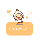 毎日つかえる。7人のこびとたち。（個別スタンプ：3）