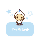 毎日つかえる。7人のこびとたち。（個別スタンプ：6）