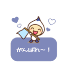 毎日つかえる。7人のこびとたち。（個別スタンプ：7）