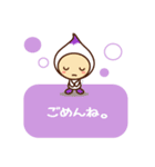 毎日つかえる。7人のこびとたち。（個別スタンプ：8）