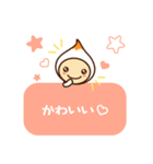 毎日つかえる。7人のこびとたち。（個別スタンプ：9）