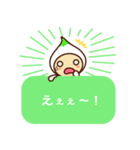 毎日つかえる。7人のこびとたち。（個別スタンプ：13）