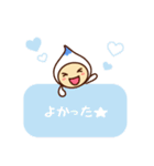 毎日つかえる。7人のこびとたち。（個別スタンプ：14）