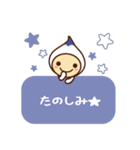 毎日つかえる。7人のこびとたち。（個別スタンプ：15）