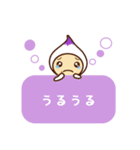 毎日つかえる。7人のこびとたち。（個別スタンプ：16）