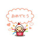 毎日つかえる。7人のこびとたち。（個別スタンプ：17）