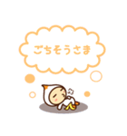 毎日つかえる。7人のこびとたち。（個別スタンプ：19）