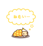 毎日つかえる。7人のこびとたち。（個別スタンプ：20）