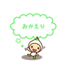 毎日つかえる。7人のこびとたち。（個別スタンプ：21）