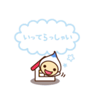 毎日つかえる。7人のこびとたち。（個別スタンプ：22）