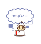 毎日つかえる。7人のこびとたち。（個別スタンプ：23）