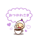 毎日つかえる。7人のこびとたち。（個別スタンプ：24）