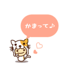 毎日つかえる。7人のこびとたち。（個別スタンプ：25）