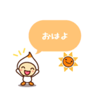 毎日つかえる。7人のこびとたち。（個別スタンプ：29）