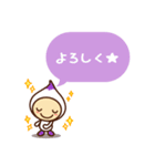 毎日つかえる。7人のこびとたち。（個別スタンプ：31）