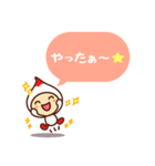 毎日つかえる。7人のこびとたち。（個別スタンプ：32）