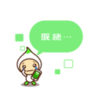 毎日つかえる。7人のこびとたち。（個別スタンプ：35）