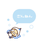 毎日つかえる。7人のこびとたち。（個別スタンプ：36）
