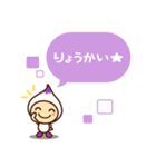 毎日つかえる。7人のこびとたち。（個別スタンプ：38）