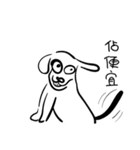 ruru's puppy（個別スタンプ：7）